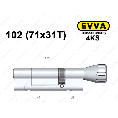 Цилиндр EVVA 4KS 102 мм (71x31T), с тумблером