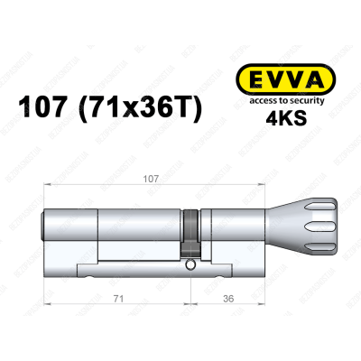 Циліндр EVVA 4KS 107 мм (71x36T), з тумблером