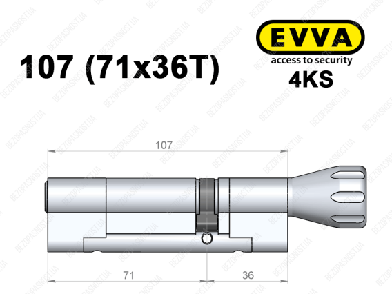 Цилиндр EVVA 4KS 107 мм (71x36T), с тумблером