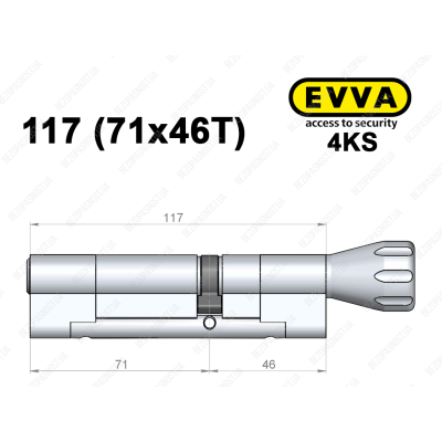 Цилиндр EVVA 4KS 117 мм (71x46T), с тумблером