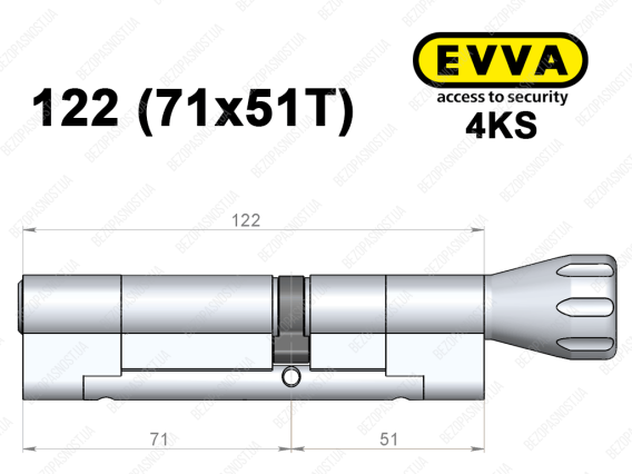 Циліндр EVVA 4KS 122 мм (71x51T), з тумблером