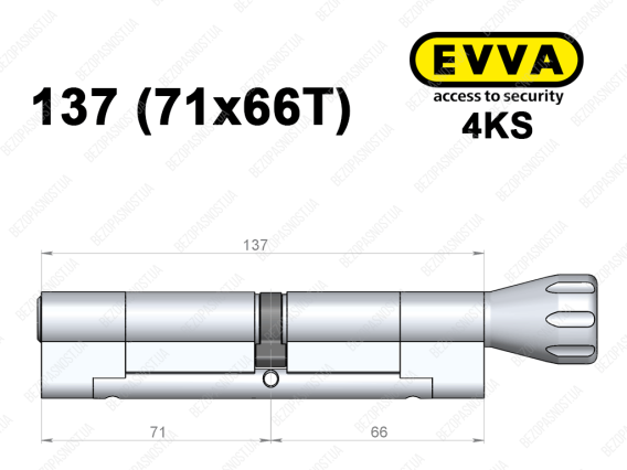 Циліндр EVVA 4KS 137 мм (71x66T), з тумблером