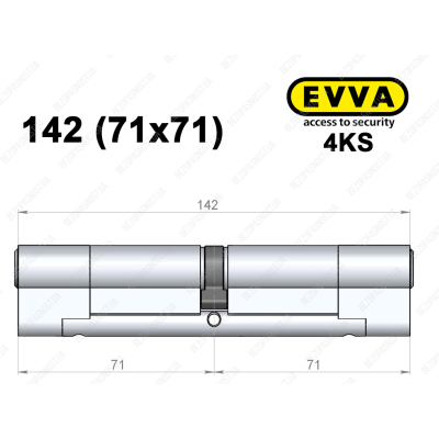 Циліндр EVVA 4KS 142 мм (71x71), ключ-ключ