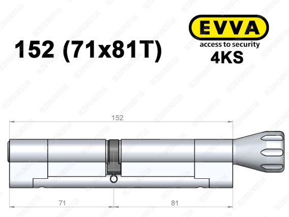 Цилиндр EVVA 4KS 152 мм (71x81T), с тумблером