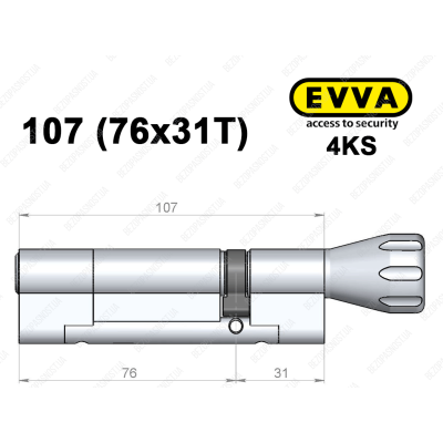 Цилиндр EVVA 4KS 107 мм (76x31T), с тумблером