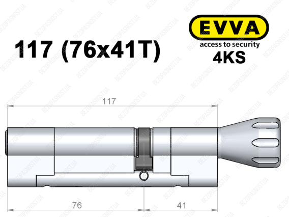 Циліндр EVVA 4KS 117 мм (76x41T), з тумблером