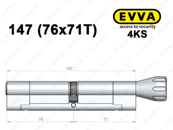 Циліндр EVVA 4KS 147 мм (76x71T), з тумблером