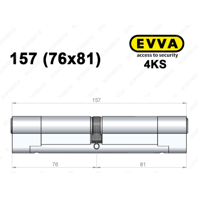 Циліндр EVVA 4KS 157 мм (76x81), ключ-ключ