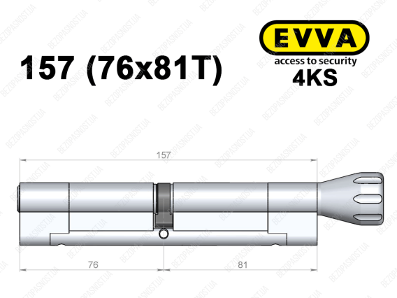 Циліндр EVVA 4KS 157 мм (76x81T), з тумблером