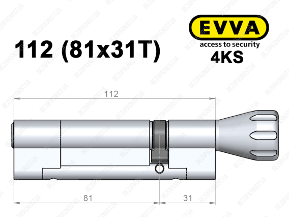 Циліндр EVVA 4KS 112 мм (81x31T), з тумблером