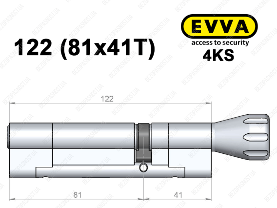Циліндр EVVA 4KS 122 мм (81x41T), з тумблером