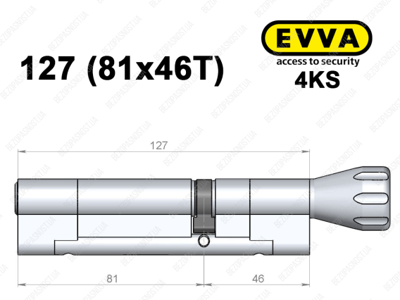 Циліндр EVVA 4KS 127 мм (81x46T), з тумблером