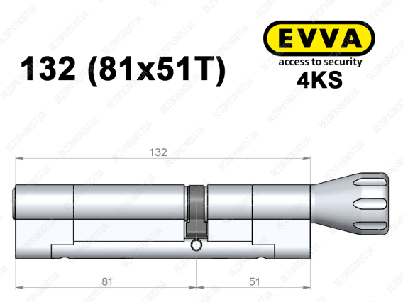 Циліндр EVVA 4KS 132 мм (81x51T), з тумблером