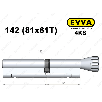 Циліндр EVVA 4KS 142 мм (81x61T), з тумблером