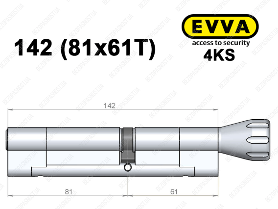 Циліндр EVVA 4KS 142 мм (81x61T), з тумблером