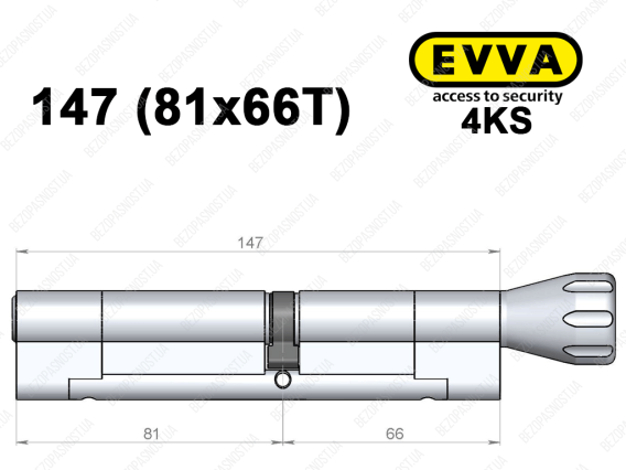 Циліндр EVVA 4KS 147 мм (81x66T), з тумблером