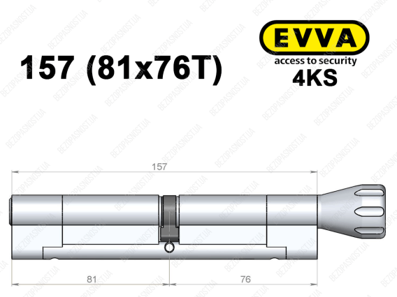 Цилиндр EVVA 4KS 157 мм (81x76T), с тумблером