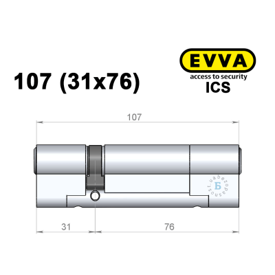 Циліндр EVVA ICS 107 мм (31x76), ключ-ключ