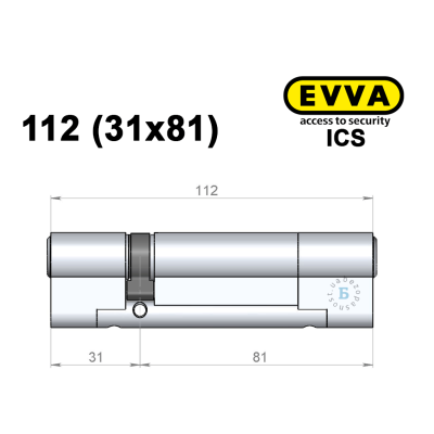 Циліндр EVVA ICS 112 мм (31x81), ключ-ключ