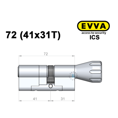 Цилиндр EVVA ICS 72 мм (41x31T), с тумблером