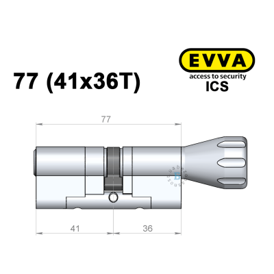 Циліндр EVVA ICS 77 мм (41x36T), з тумблером