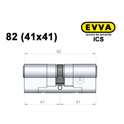 Цилиндр EVVA ICS 82 мм (41x41), ключ-ключ