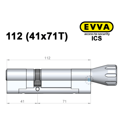 Циліндр EVVA ICS 112 мм (41x71T), з тумблером
