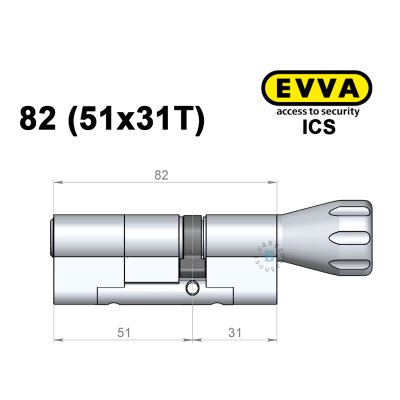 Цилиндр EVVA ICS 82 мм (51x31T), с тумблером
