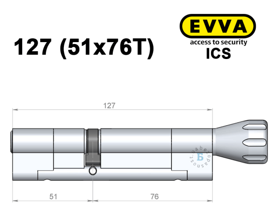 Циліндр EVVA ICS 127 мм (51x76T), з тумблером