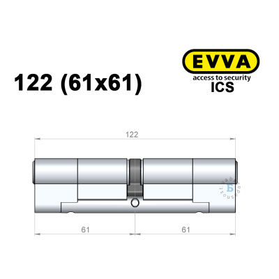 Цилиндр EVVA ICS 122 мм (61x61), ключ-ключ