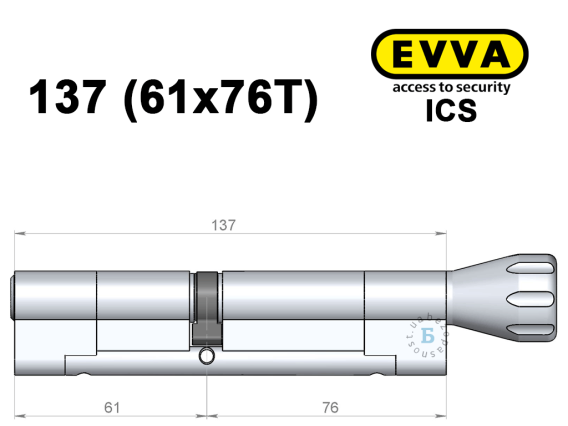 Циліндр EVVA ICS 137 мм (61x76T), з тумблером