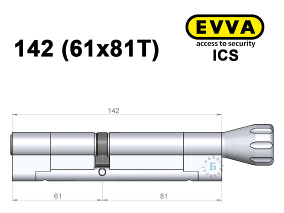 Цилиндр EVVA ICS 142 мм (61x81T), с тумблером