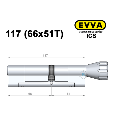 Цилиндр EVVA ICS 117 мм (66x51T), с тумблером