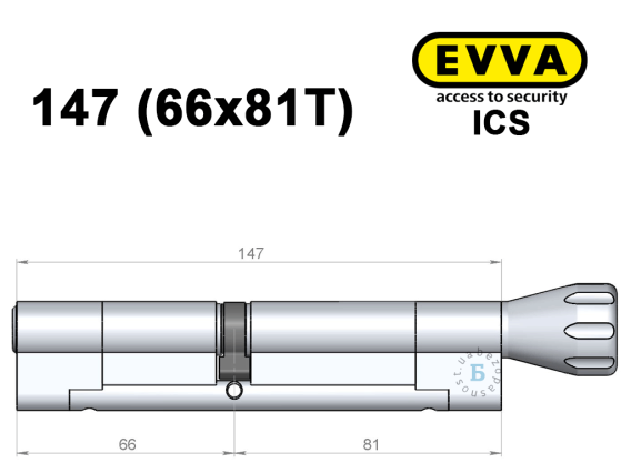 Цилиндр EVVA ICS 147 мм (66x81T), с тумблером