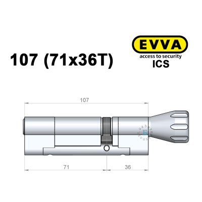 Циліндр EVVA ICS 107 мм (71x36T), з тумблером