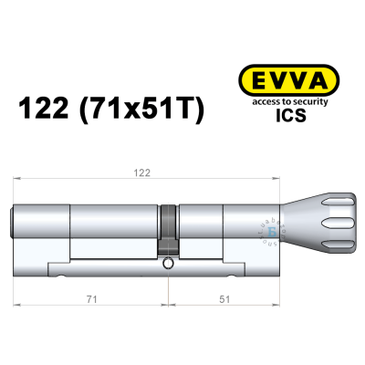 Цилиндр EVVA ICS 122 мм (71x51T), с тумблером