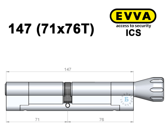 Циліндр EVVA ICS 147 мм (71x76T), з тумблером