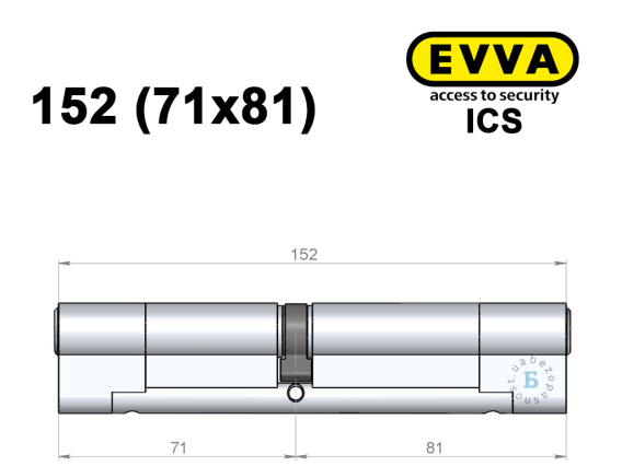Циліндр EVVA ICS 152 мм (71x81), ключ-ключ
