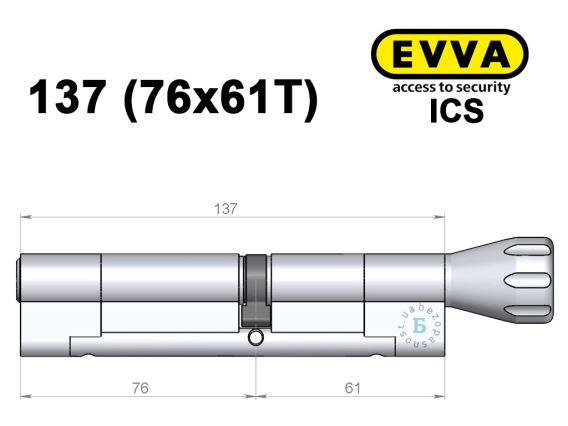 Циліндр EVVA ICS 137 мм (76x61T), з тумблером