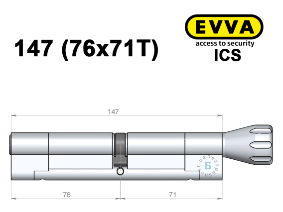 Циліндр EVVA ICS 147 мм (76x71T), з тумблером