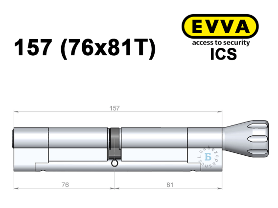 Циліндр EVVA ICS 157 мм (76x81T), з тумблером