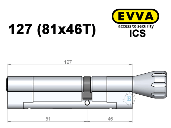 Циліндр EVVA ICS 127 мм (81x46T), з тумблером