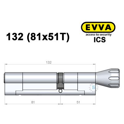 Цилиндр EVVA ICS 132 мм (81x51T), с тумблером