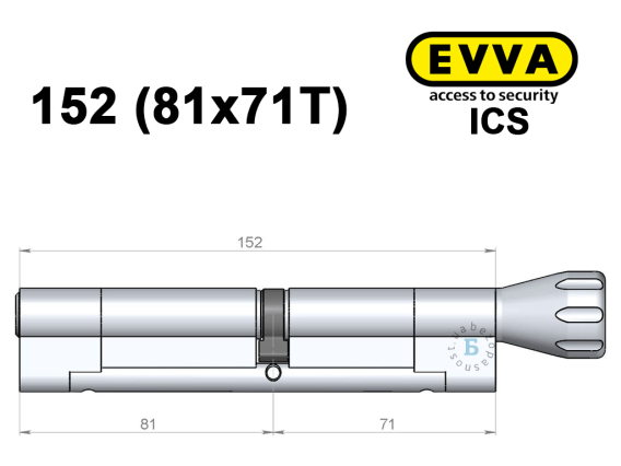 Циліндр EVVA ICS 152 мм (81x71T), з тумблером