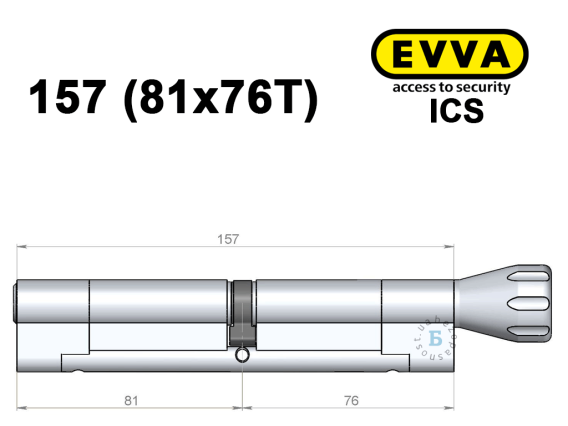 Циліндр EVVA ICS 157 мм (81x76T), з тумблером