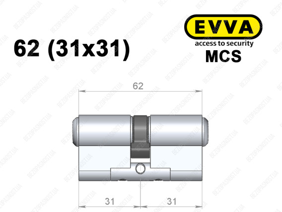 Цилиндр EVVA MCS 62 мм (31x31), ключ-ключ