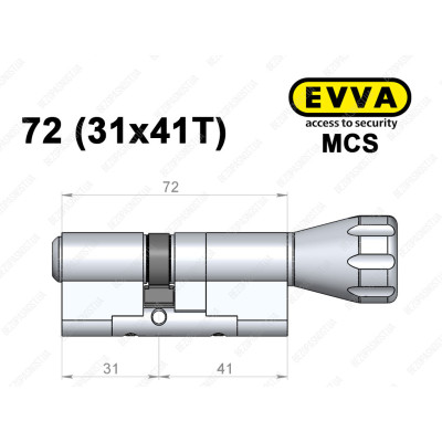 Цилиндр EVVA MCS 72 мм (31x41T), с тумблером