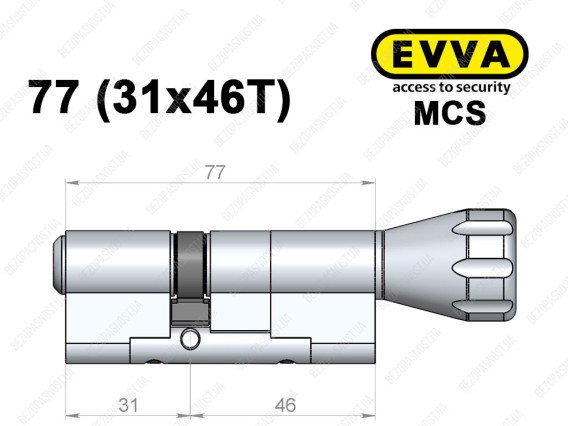 Цилиндр EVVA MCS 77 мм (31x46T), с тумблером