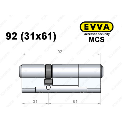 Цилиндр EVVA MCS 92 мм (31x61), ключ-ключ