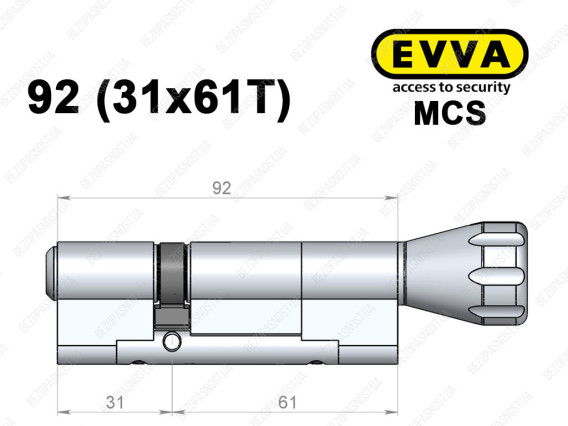 Циліндр EVVA MCS 92 мм (31x61T), з тумблером